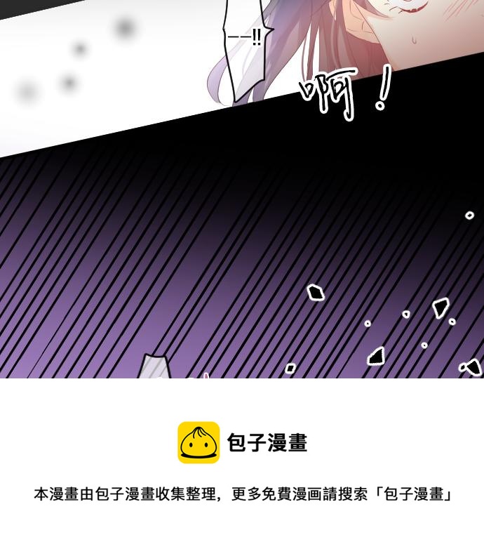 第213话 计划成功(1/2)-第213话