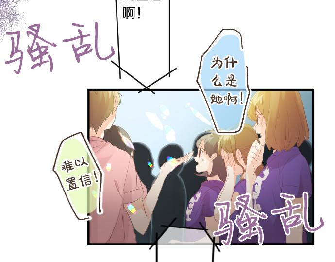 第215话 喜欢的证据(1/2)-第215话