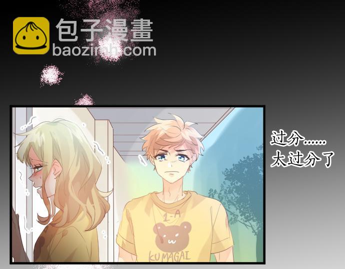 第215话 喜欢的证据(1/2)-第215话
