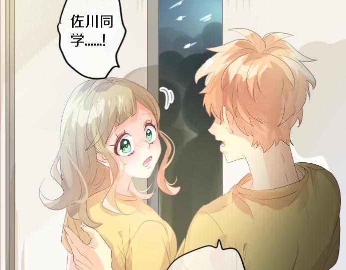 第215话 喜欢的证据(1/2)-第215话