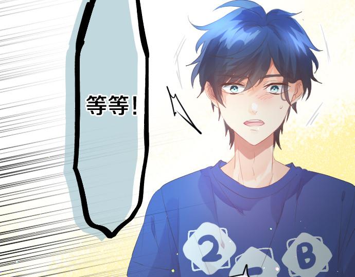 第215话 喜欢的证据(1/2)-第215话