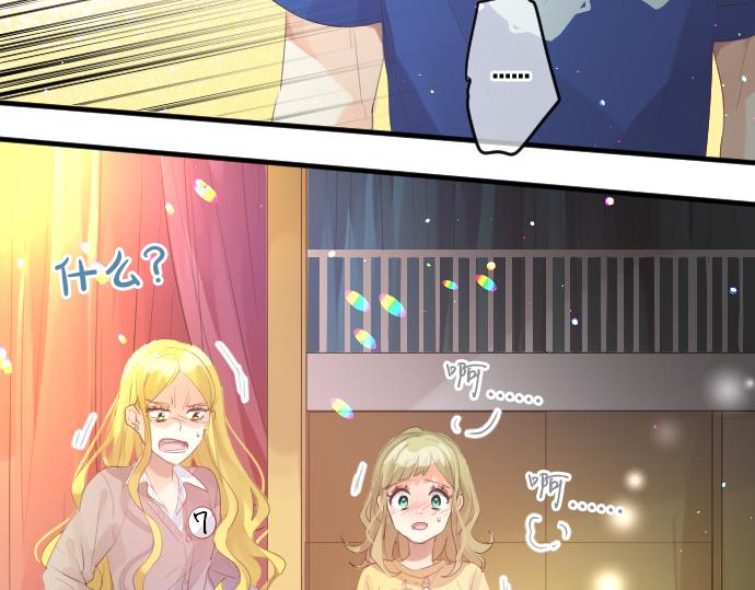 第215话 喜欢的证据(1/2)-第215话