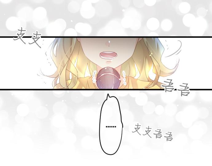 第215话 喜欢的证据(1/2)-第215话