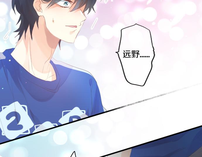 第215话 喜欢的证据(1/2)-第215话