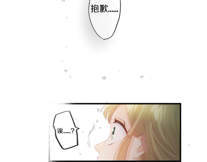 第215话 喜欢的证据(1/2)-第215话