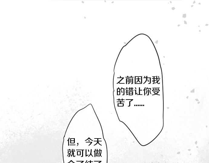 第215话 喜欢的证据(1/2)-第215话