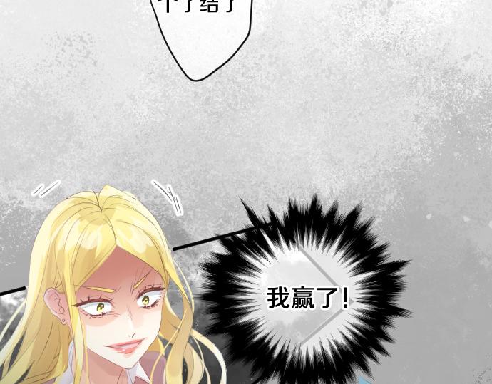 第215话 喜欢的证据(1/2)-第215话