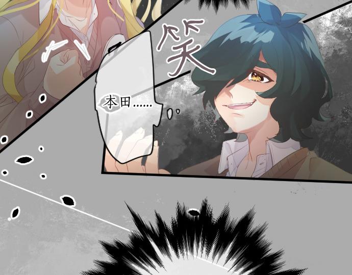 第215话 喜欢的证据(1/2)-第215话