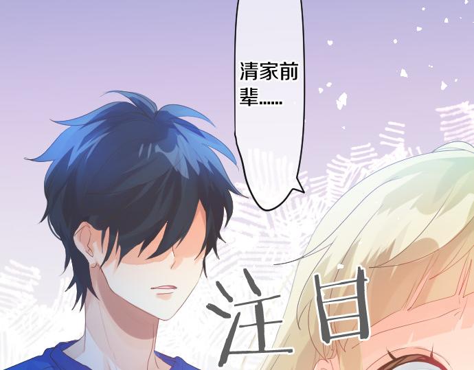 第215话 喜欢的证据(1/2)-第215话