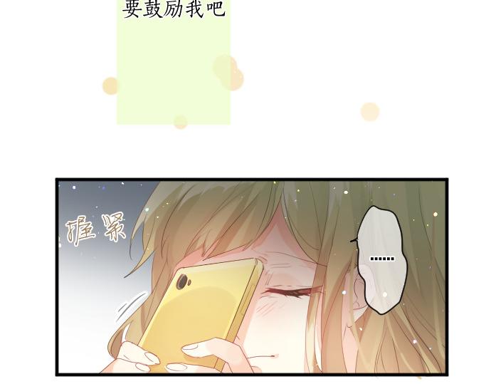 第217话 交接(1/2)-第217话
