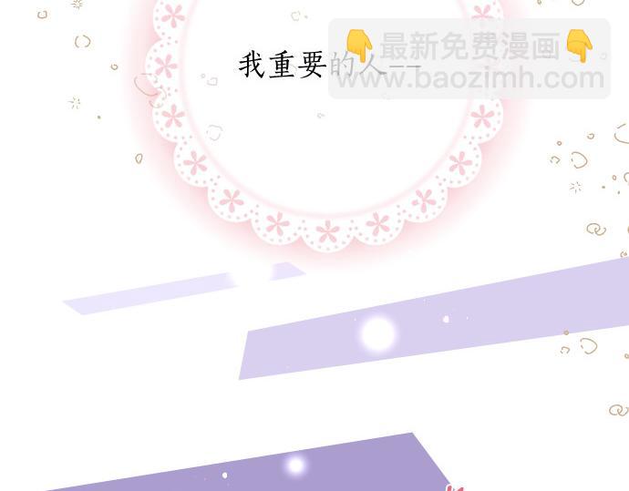 第217话 交接(1/2)-第217话