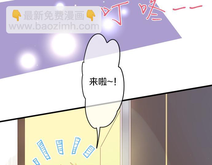 第217话 交接(1/2)-第217话