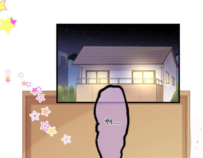 第217话 交接(1/2)-第217话