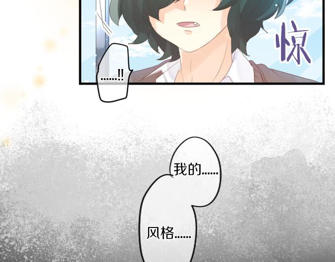 第219话 比较(1/2)-第219话