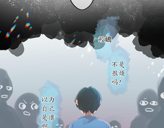 第219话 比较(1/2)-第219话