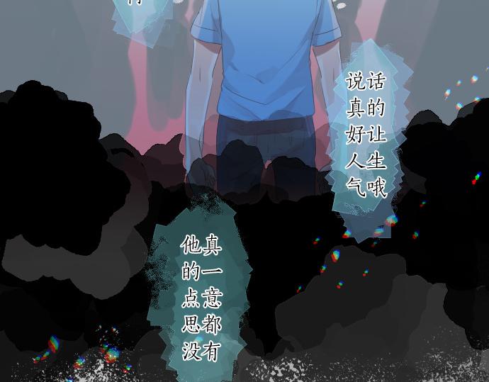第219话 比较(1/2)-第219话