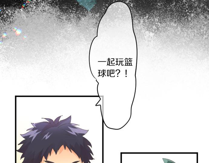 第219话 比较(1/2)-第219话