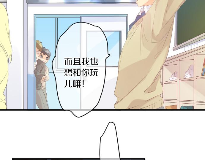第219话 比较(1/2)-第219话