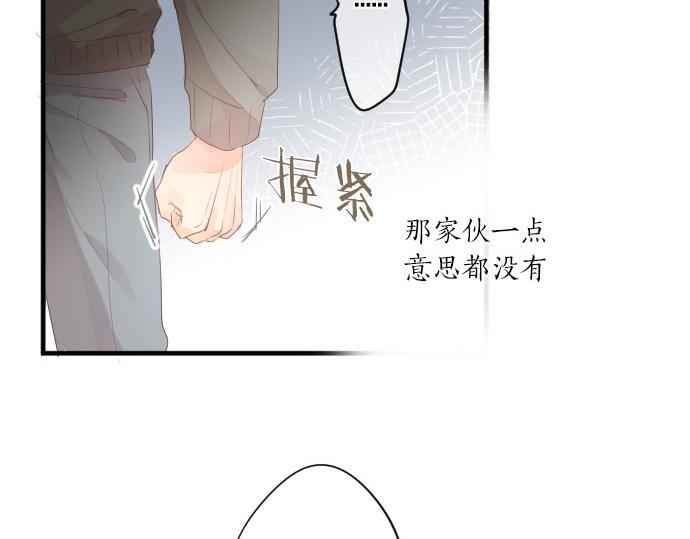 第219话 比较(1/2)-第219话