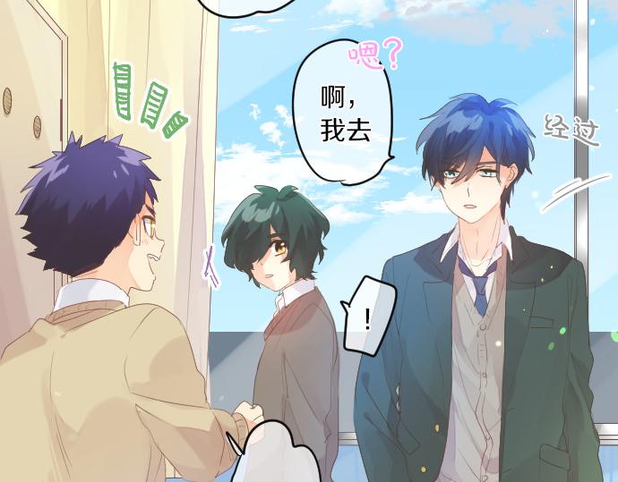 第219话 比较(1/2)-第219话