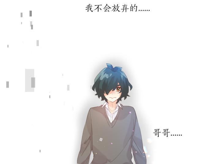 第219话 比较(1/2)-第219话