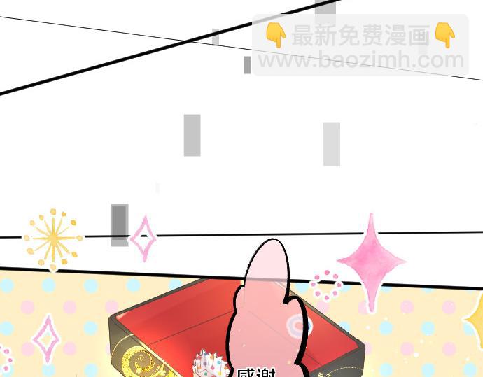 第219话 比较(1/2)-第219话