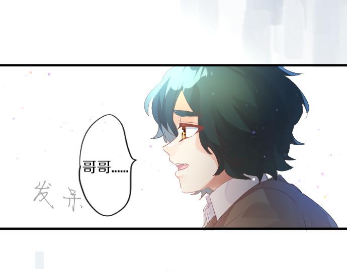 第219话 比较(1/2)-第219话