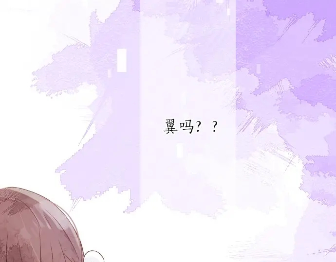 第23话 摇摆不定的心意(1/2)-第27话
