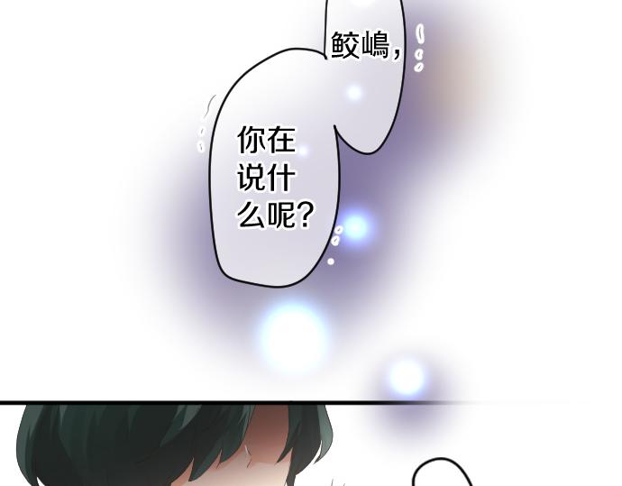 第221话 飞扬的思绪(1/2)-第221话