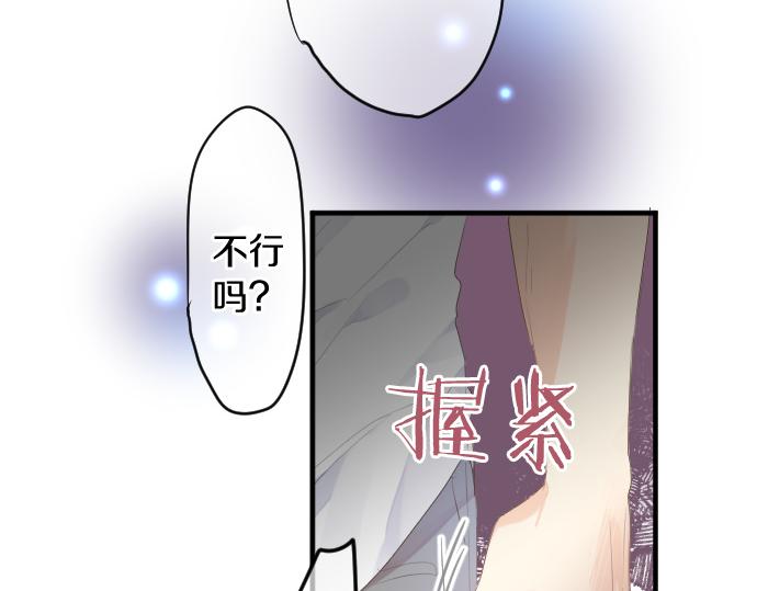 第221话 飞扬的思绪(1/2)-第221话