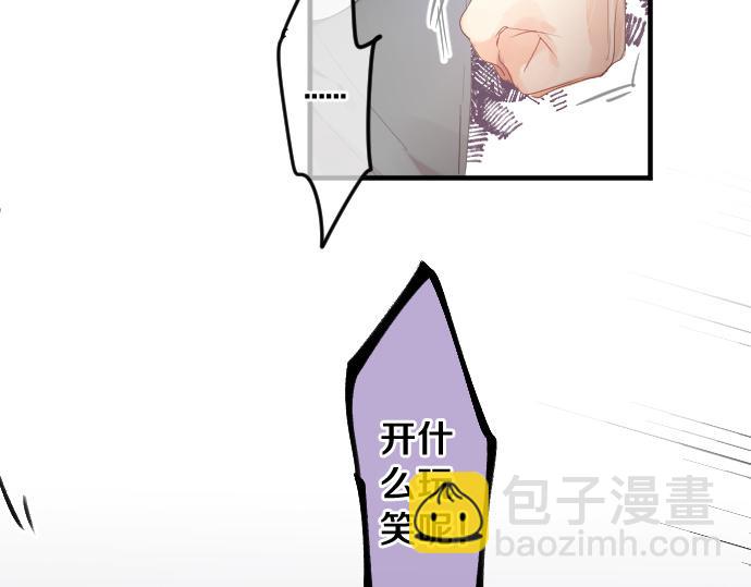 第221话 飞扬的思绪(1/2)-第221话