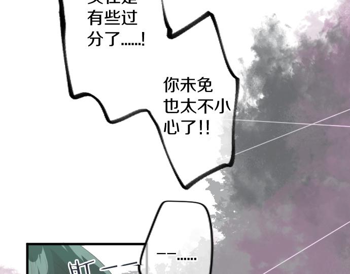 第221话 飞扬的思绪(1/2)-第221话