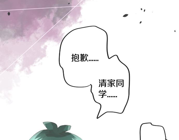 第221话 飞扬的思绪(1/2)-第221话