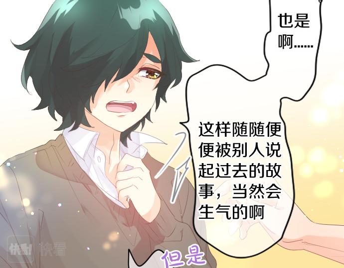第221话 飞扬的思绪(1/2)-第221话