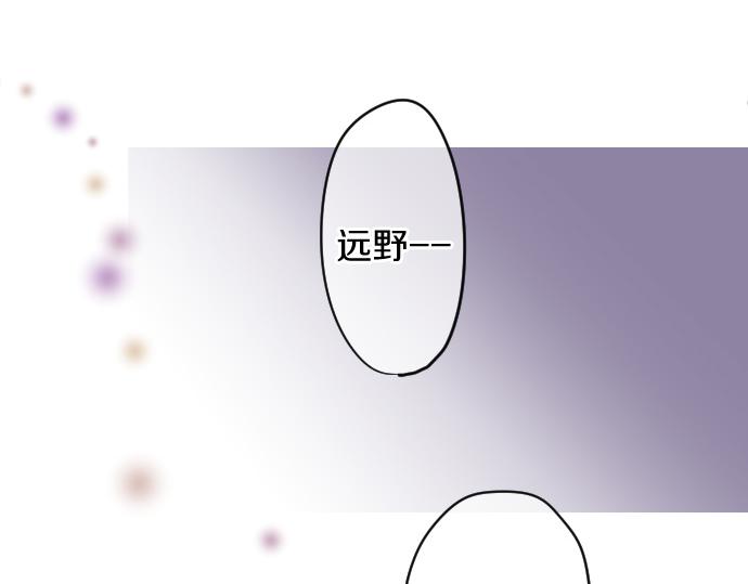 第221话 飞扬的思绪(1/2)-第221话