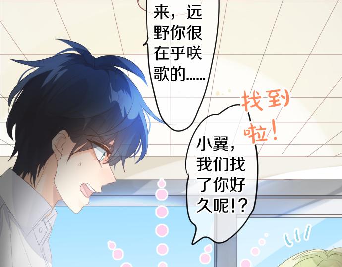 第221话 飞扬的思绪(1/2)-第221话