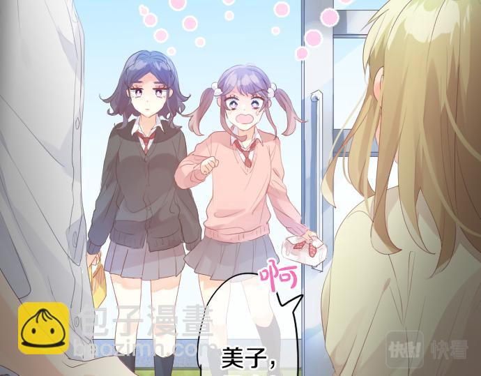 第221话 飞扬的思绪(1/2)-第221话