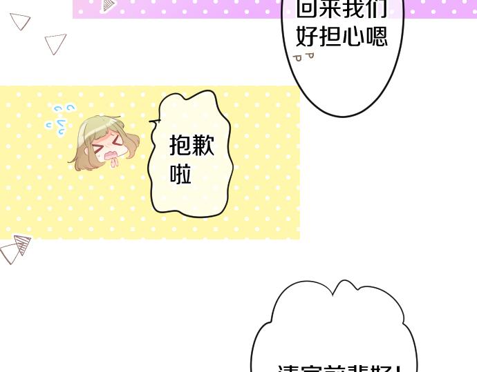第221话 飞扬的思绪(1/2)-第221话