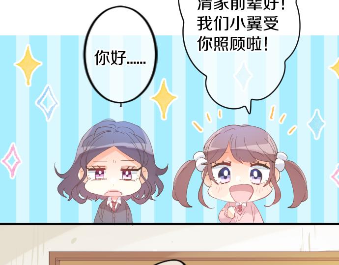 第221话 飞扬的思绪(1/2)-第221话
