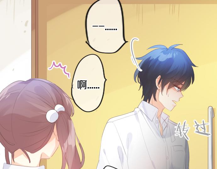 第221话 飞扬的思绪(1/2)-第221话