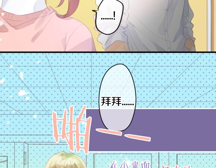 第221话 飞扬的思绪(1/2)-第221话
