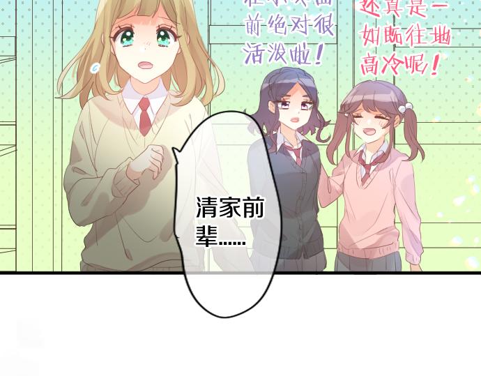 第221话 飞扬的思绪(1/2)-第221话