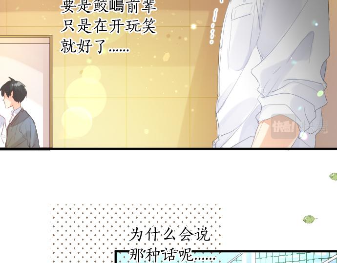 第221话 飞扬的思绪(1/2)-第221话