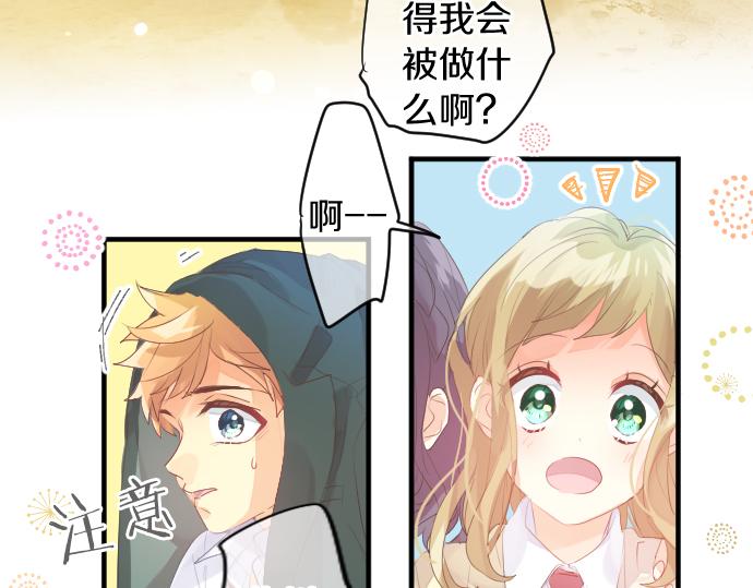 第221话 飞扬的思绪(1/2)-第221话
