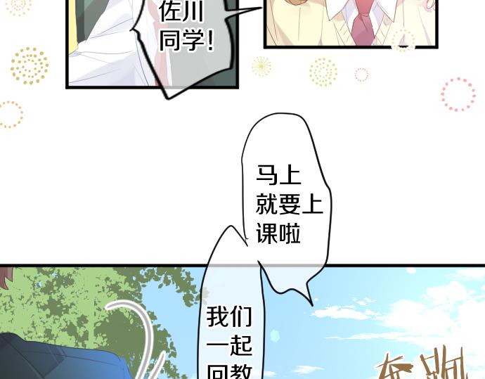 第221话 飞扬的思绪(1/2)-第221话