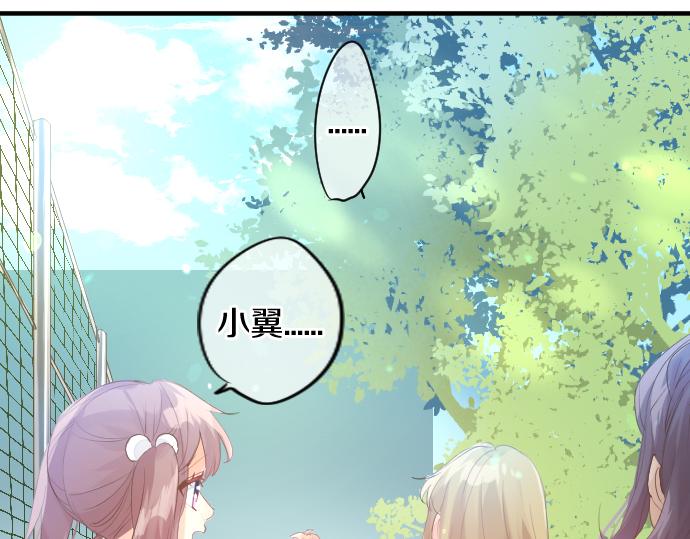 第221话 飞扬的思绪(1/2)-第221话