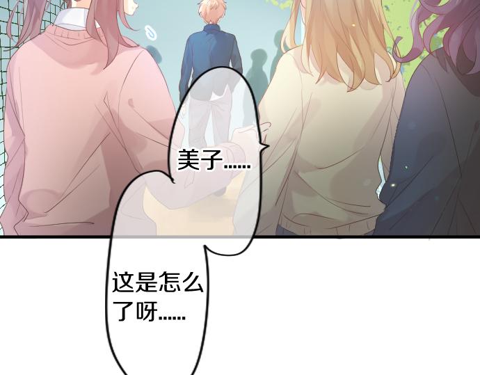 第221话 飞扬的思绪(1/2)-第221话