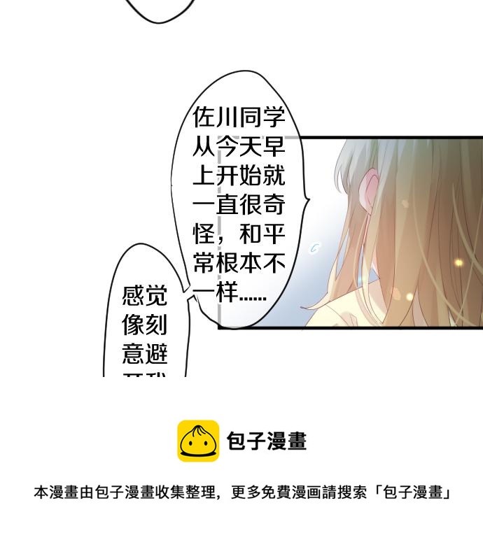 第221话 飞扬的思绪(1/2)-第221话