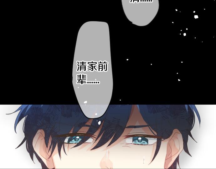 第221话 飞扬的思绪(1/2)-第221话