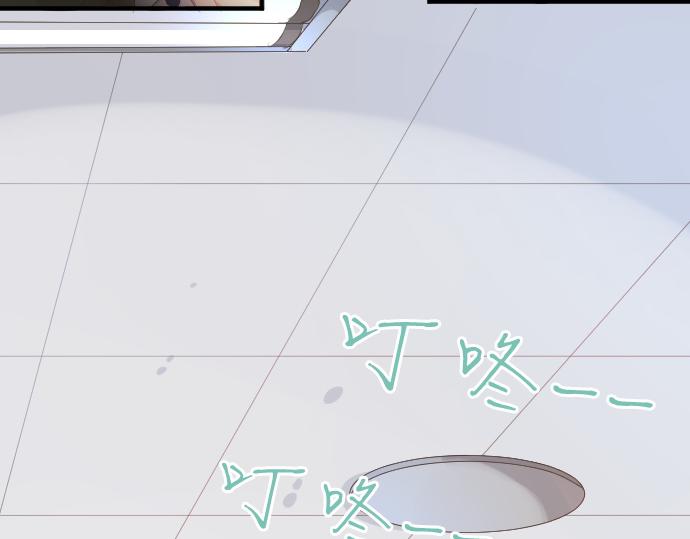 第223话 恋人的空间(1/2)-第223话